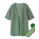 Описание 30 • Classici 30 • Кардиган • Summer Cashmere
