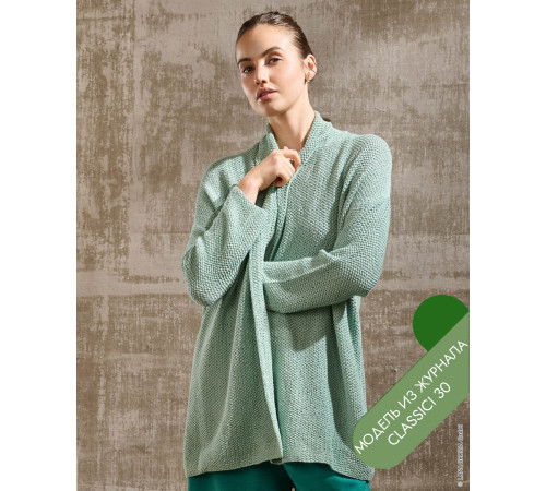 Описание 36 • Classici 30 • Кардиган • Campo