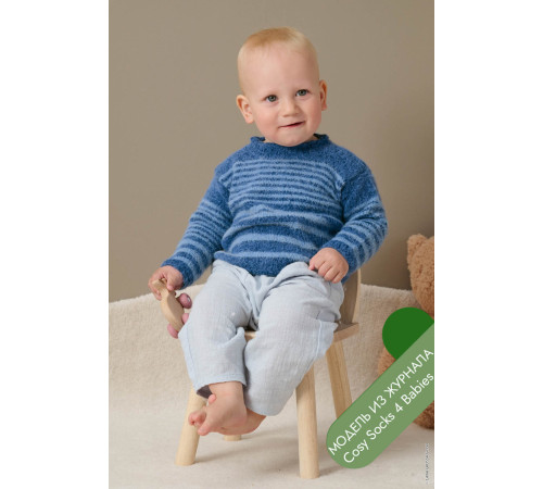 Описание 02 • Cosy Socks 4 Babies • Джемпер • Meilenweit 100 Cosy Socks