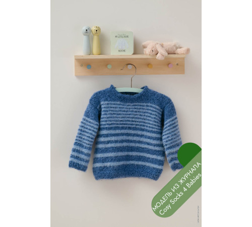 Описание 02 • Cosy Socks 4 Babies • Джемпер • Meilenweit 100 Cosy Socks