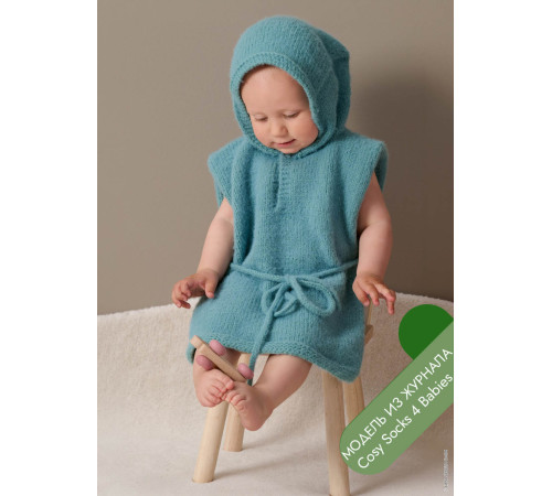 Описание 03 • Cosy Socks 4 Babies • Другое • Meilenweit 100 Cosy Socks