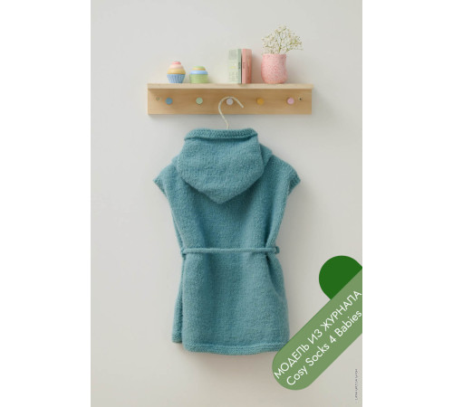 Описание 03 • Cosy Socks 4 Babies • Другое • Meilenweit 100 Cosy Socks