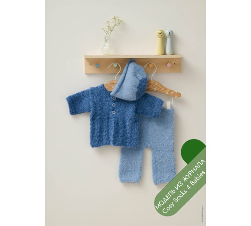 Описание 04 • Cosy Socks 4 Babies • Шапка • Meilenweit 100 Cosy Socks