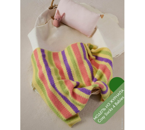 Описание 09 • Cosy Socks 4 Babies • Плед • Meilenweit 100 Cosy Socks