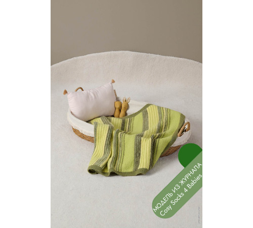 Описание 10 • Cosy Socks 4 Babies • Плед • Meilenweit 100 Cosy Socks, Meilenweit 100 Cosy Socks Soft Stripes
