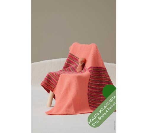 Описание 11 • Cosy Socks 4 Babies • Плед • Meilenweit 100 Cosy Socks, Meilenweit 100 Cosy Socks Multi Stripes