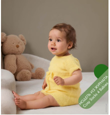 Описание 14 • Cosy Socks 4 Babies • Платье • Meilenweit 100 Cosy Socks