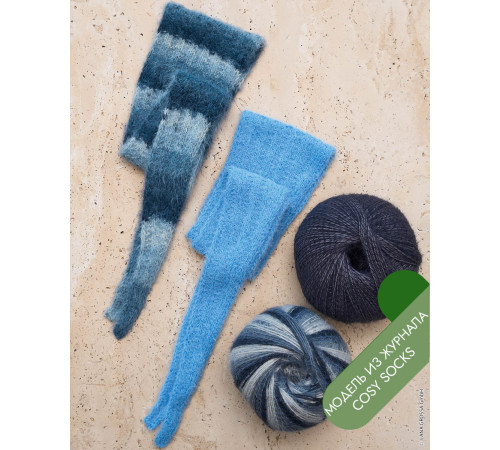 Описание 06 • Cosy Socks • Шарф • Meilenweit 100 Cosy Socks, Meilenweit 100 Cosy Socks Soft Stripes