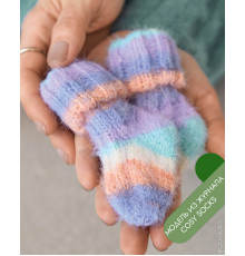 Описание 10 • Cosy Socks • Носки • Meilenweit 100 Cosy Socks Multi Stripes