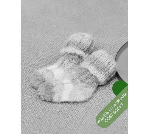 Описание 10 • Cosy Socks • Носки • Meilenweit 100 Cosy Socks Multi Stripes