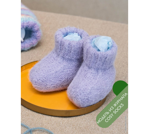 Описание 11 • Cosy Socks • Носки • Meilenweit 100 Cosy Socks