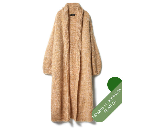 Описание 02 • Filati 68 • Кардиган • Brigitte No. 3, Mohair Moda