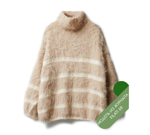Описание 03 • Filati 68 • Джемпер • Basta, Cool Merino Big