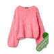 Описание 27 • Filati 68 • Джемпер • Basta, Cool Merino Big, Brigitte No. 2