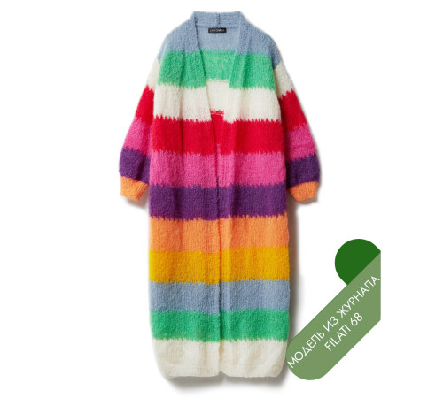 Описание 31 • Filati 68 • Кардиган • Mohair Moda