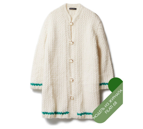 Описание 36 • Filati 68 • Кардиган • Alpaca Air