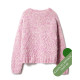 Описание 40 • Filati 68 • Джемпер • Alpaca Air, Silkhair