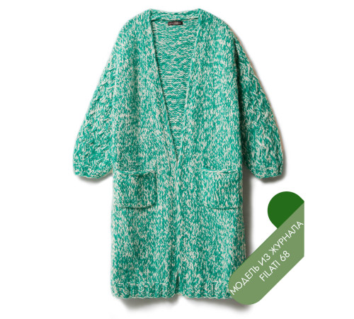 Описание 46 • Filati 68 • Кардиган • Alpaca Air