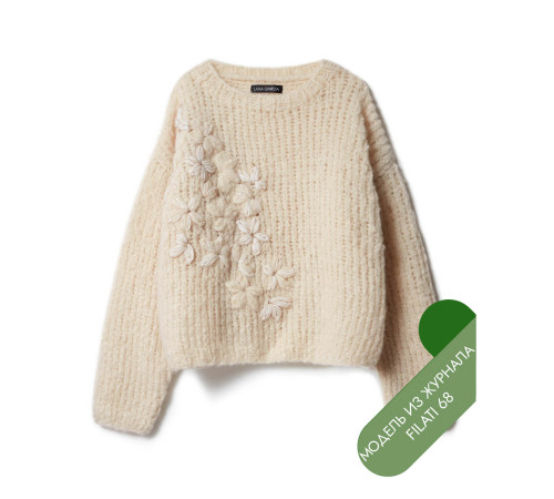 Описание 47 • Filati 68 • Джемпер • Royal Alpaca, Twinny