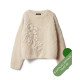 Описание 47 • Filati 68 • Джемпер • Royal Alpaca, Twinny
