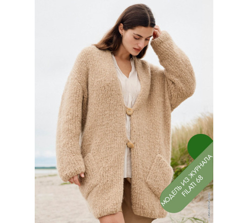 Описание 49 • Filati 68 • Кардиган • Royal Alpaca