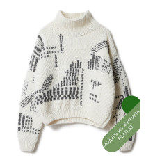 Описание 53 • Filati 68 • Свитер • Ecopuno Chunky, Cool Merino Big