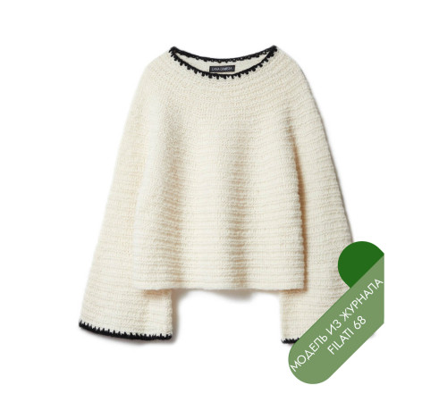 Описание 67 • Filati 68 • Джемпер • Airy, Alpaca Air