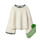 Описание 67 • Filati 68 • Джемпер • Airy, Alpaca Air