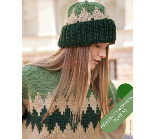 Описание 21 • Filati 70 • Шапка • Winter Softness, Glamour
