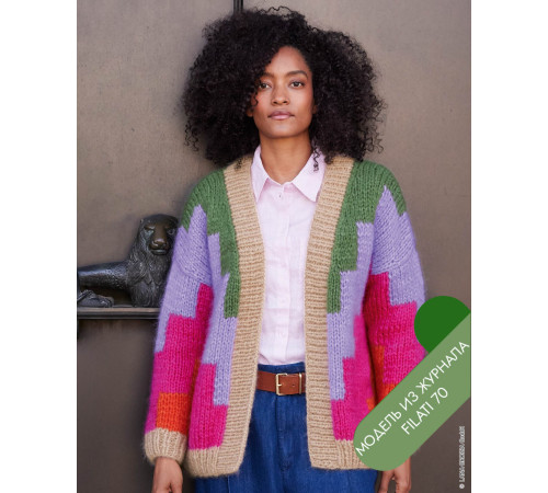 Описание 23 • Filati 70 • Кардиган • Mohair di Gio