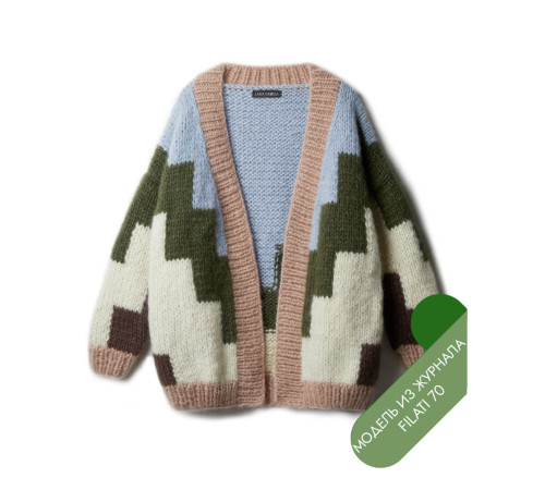 Описание 23 • Filati 70 • Кардиган • Mohair di Gio