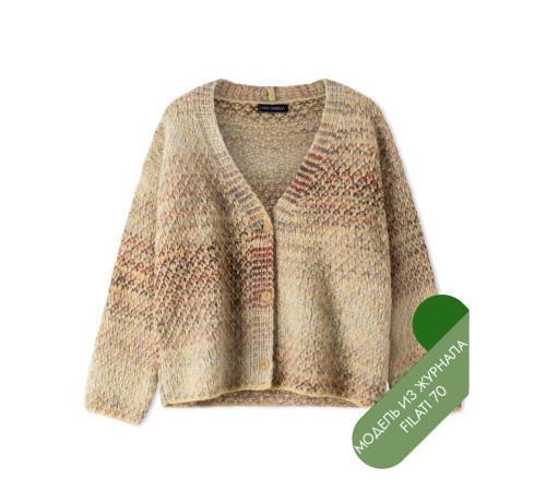 Описание 28 • Filati 70 • Кардиган • Airy, Picasso