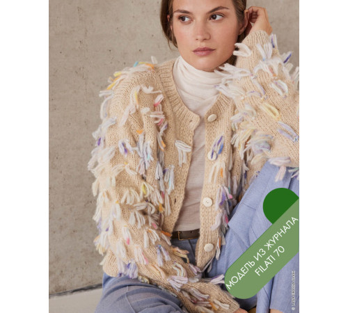 Описание 30 • Filati 70 • Кардиган • Brigitte No. 2, Cassata