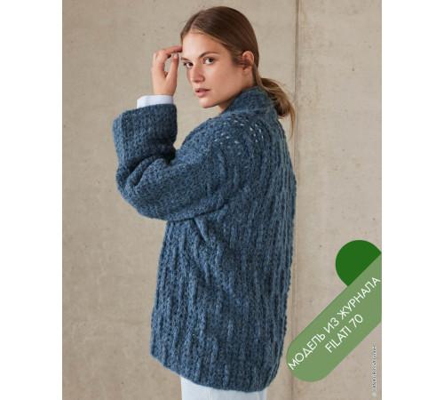 Описание 32 • Filati 70 • Кардиган • Alpaca Air II