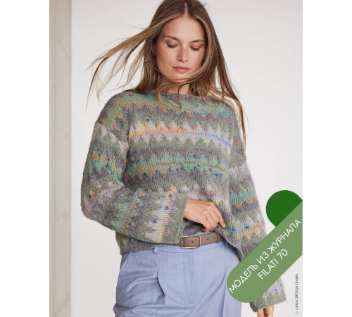 Описание 35 • Filati 70 • Джемпер • Brigitte No. 2, Cassata