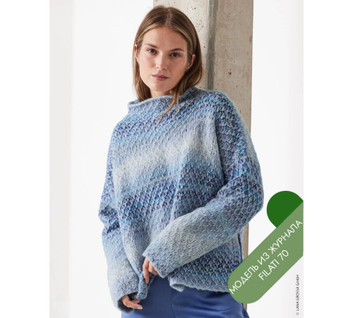 Описание 37 • Filati 70 • Свитер • Airy, Picasso