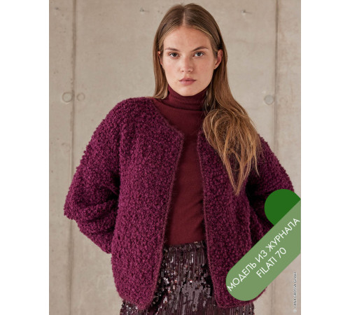 Описание 50 • Filati 70 • Кардиган • Orsetto, Silkhair