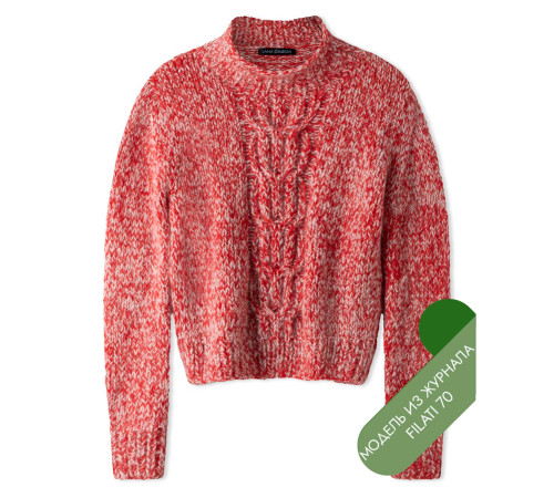 Описание 52 • Filati 70 • Свитер • Brigitte No. 2, Mohair Moda