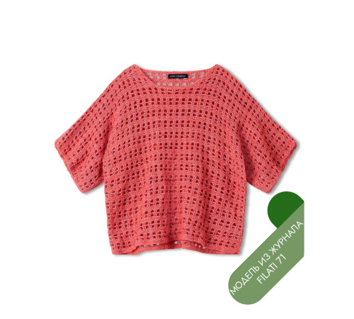 Описание 07 • Filati 71 • Майка Топ • Natural Superkid Tweed, Filo Paillettes