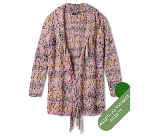 Описание 16 • Filati 71 • Кардиган • Popcorn, Cottonhair, Filo Paillettes