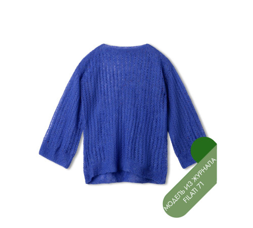 Описание 27 • Filati 71 • Джемпер • Natural Superkid Tweed