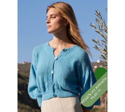 Описание 33 • Filati 71 • Кардиган • Setasuri Pearls