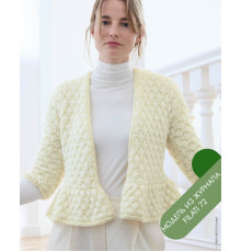 Описание 01 • Filati 72 • Кардиган • Cosi, Winter Softness