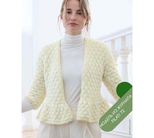 Описание 01 • Filati 72 • Кардиган • Cosi, Winter Softness