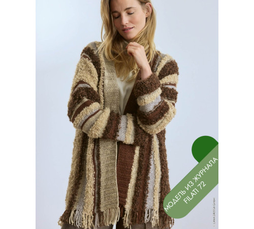 Описание 11 • Filati 72 • Кардиган • Baco Bamboo, Orsetto, Orsetto Mouliné