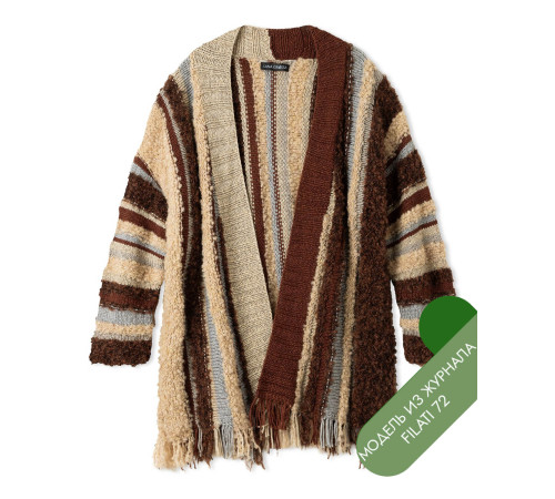 Описание 11 • Filati 72 • Кардиган • Baco Bamboo, Orsetto, Orsetto Mouliné