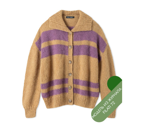 Описание 17 • Filati 72 • Кардиган • Mohair di Gio