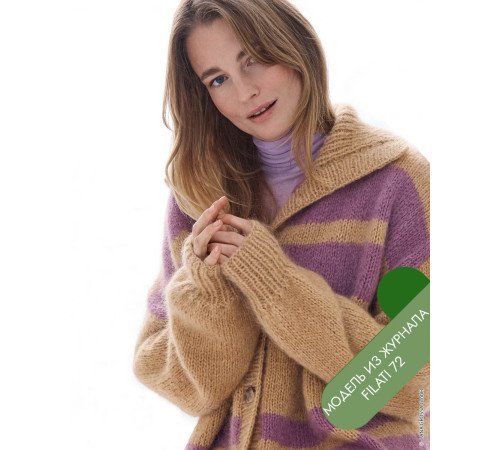 Описание 17 • Filati 72 • Кардиган • Mohair di Gio