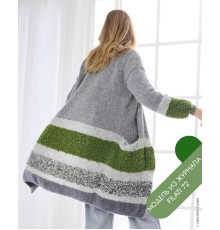 Описание 23 • Filati 72 • Кардиган • Brigitte No. 2, Orsetto, Orsetto Mouliné, Alpaca Air II, Pelliccia