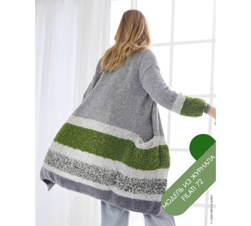 Описание 23 • Filati 72 • Кардиган • Brigitte No. 2, Orsetto, Orsetto Mouliné, Alpaca Air II, Pelliccia
